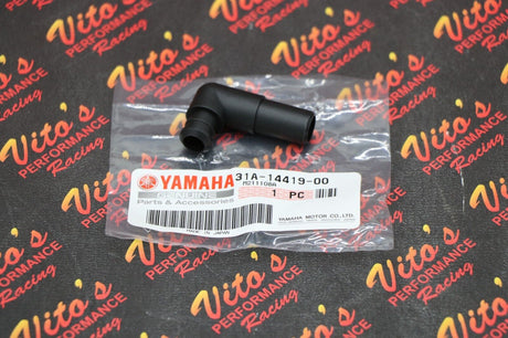 Air box snorkel tube breather valve elbow OEM Yamaha Raptor 660 700 1