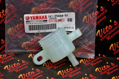 NEW rear master cylinder reservoir brake OEM Factory Yamaha Banshee 1987-2006 1