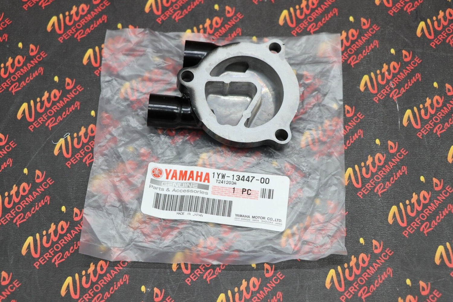NEW OEM Oil Filter element cover Yamaha Big Bear Kodiak 350 400 1YW-13447-00-00 3