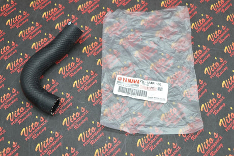 OEM FACTORY HEAD COOLANT HOSE LINE NECK PIPE RADIATOR YAMAHA BANSHEE 1987-2006 2