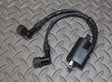 NEW YAMAHA BANSHEE 350 IGNITION COIL SPARK + CAPS + WIRES HIGH OUTPUT 1987-2006 1