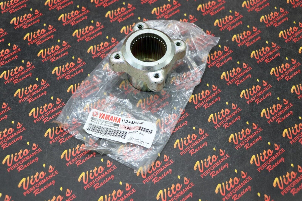 NEW rear brake disc rotor HUB OEM factory Yamaha YFZ450R SE EFI 2014-2022 2