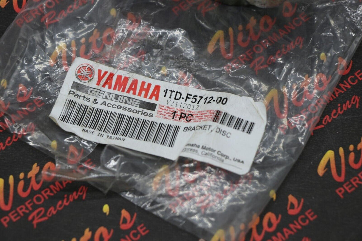NEW rear brake disc rotor HUB OEM factory Yamaha YFZ450R SE EFI 2014-2022 3