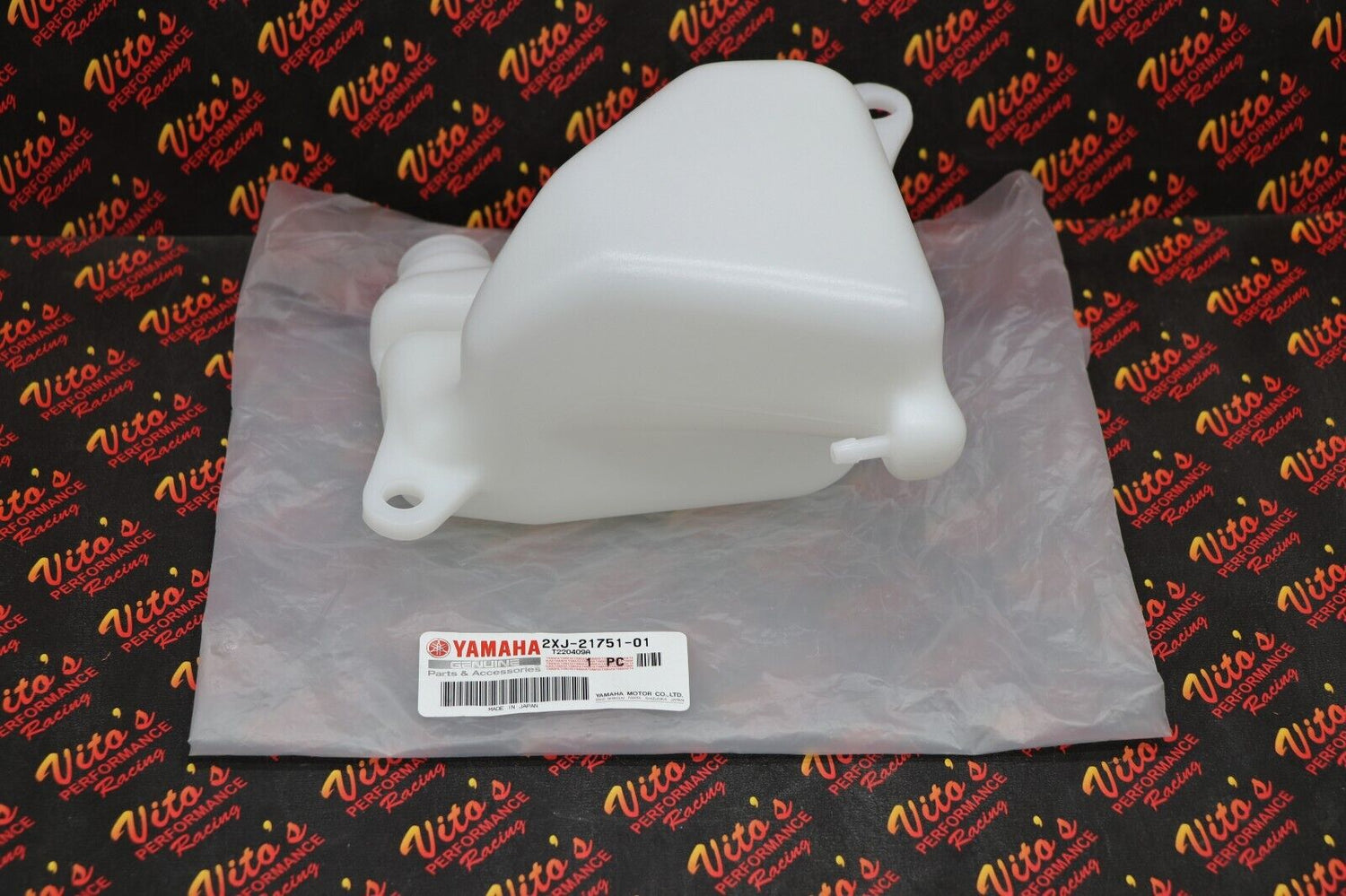 NEW oil tank reservoir OEM genuine factory YAMAHA BLASTER 1988-2006 YFS200 2