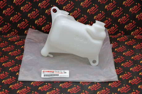 NEW oil tank reservoir OEM genuine factory YAMAHA BLASTER 1988-2006 YFS200 3