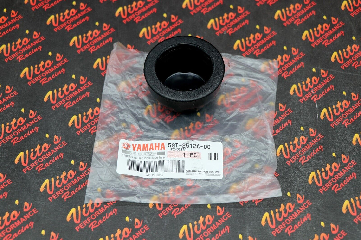 1 x Rubber wheel caps OEM Factory Yamaha Grizzly Kodiak Big Bear 2
