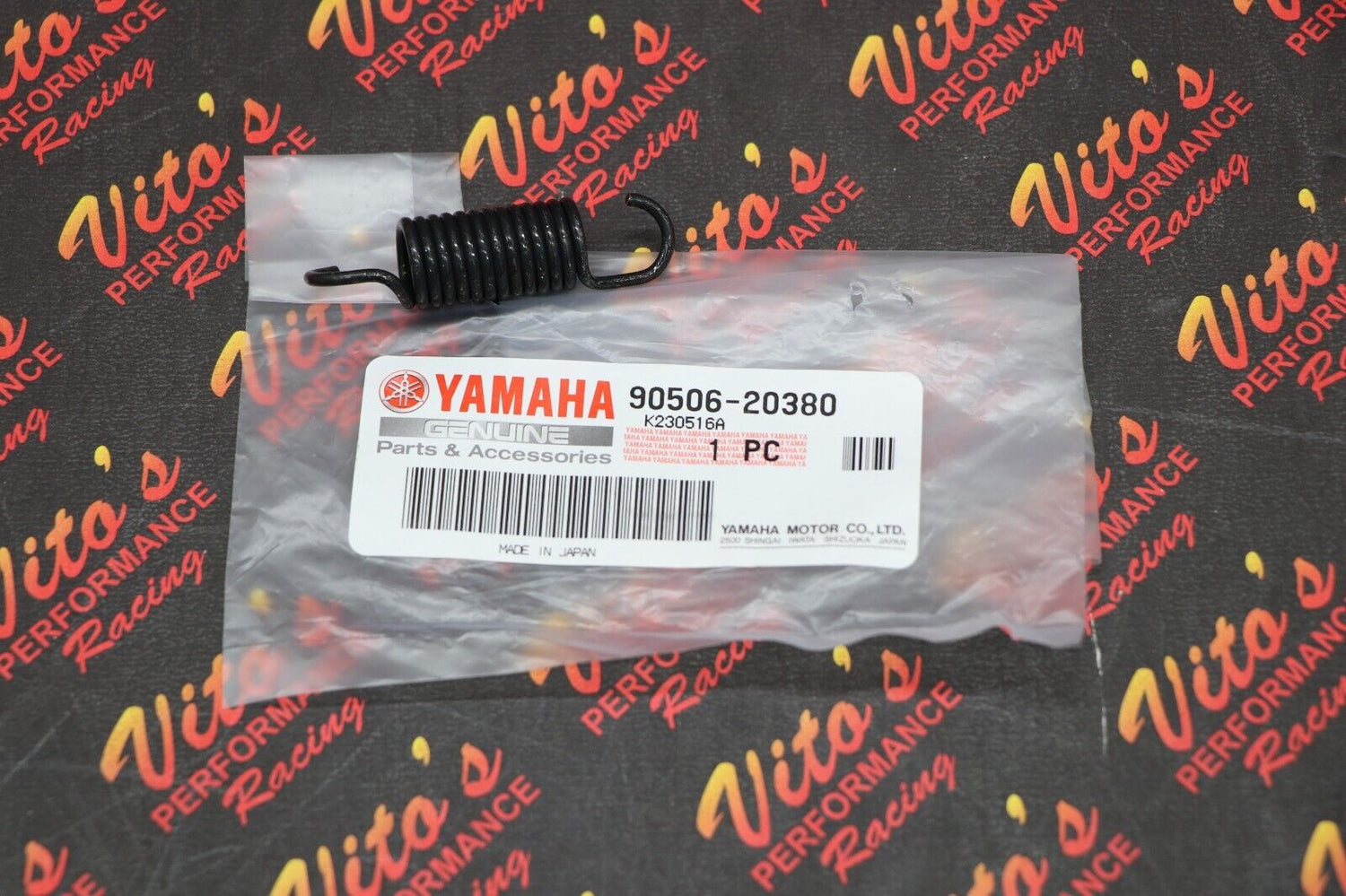 NEW OEM Rear Brake Pedal Spring Yamaha Banshee Blaster Raptor Warrior YFZ450 4