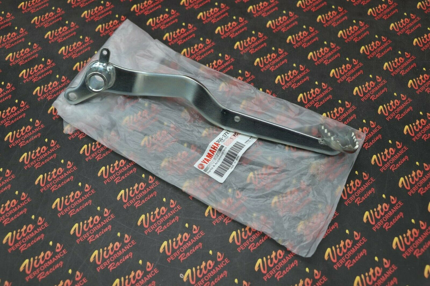 NEW Yamaha Banshee REAR brake brakes LEVER pedal 1987-2006 OEM Factory 1