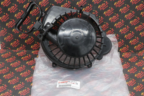 OEM pull recoil starter assembly 1982-2011 YAMAHA BRAVO 250 BR250 SNOWMOBILE 3