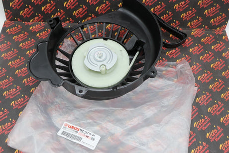 OEM pull recoil starter assembly 1982-2011 YAMAHA BRAVO 250 BR250 SNOWMOBILE 5