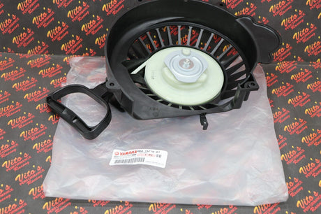 OEM pull recoil starter assembly 1982-2011 YAMAHA BRAVO 250 BR250 SNOWMOBILE 6