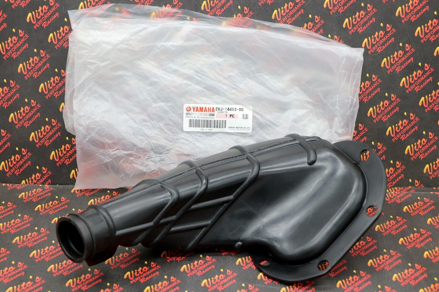 NEW OEM factory intake duct tube joint airbox air box 1988-2006 Yamaha Blaster 1