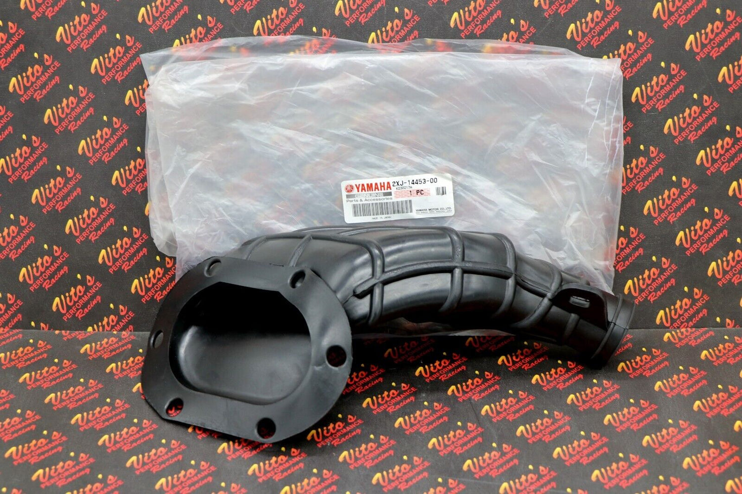 NEW OEM factory intake duct tube joint airbox air box 1988-2006 Yamaha Blaster 2
