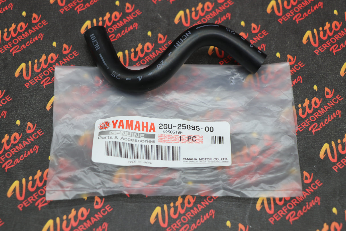 Rear brake reservoir master cylinder fluid rubber hose for Yamaha Banshee 1987-2006