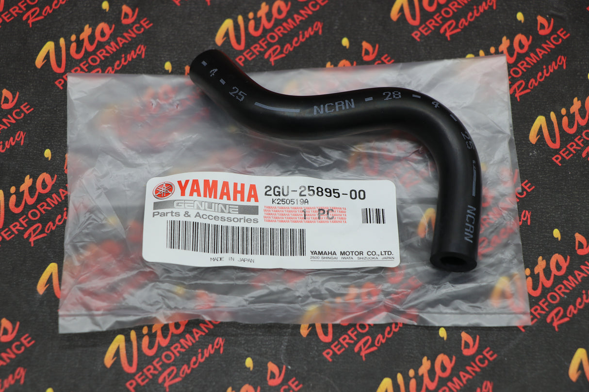 Rear brake reservoir master cylinder fluid rubber hose for Yamaha Banshee 1987-2006