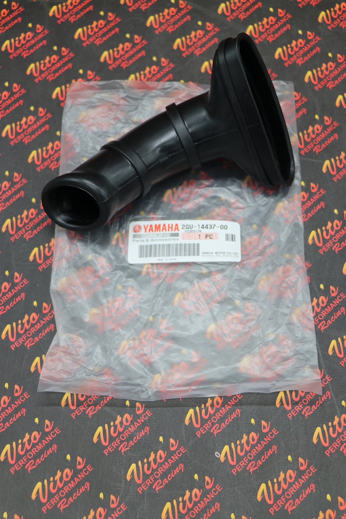 NEW OEM YAMAHA Banshee SNORKEL intake duct for airbox lid fits 1987-2006 3