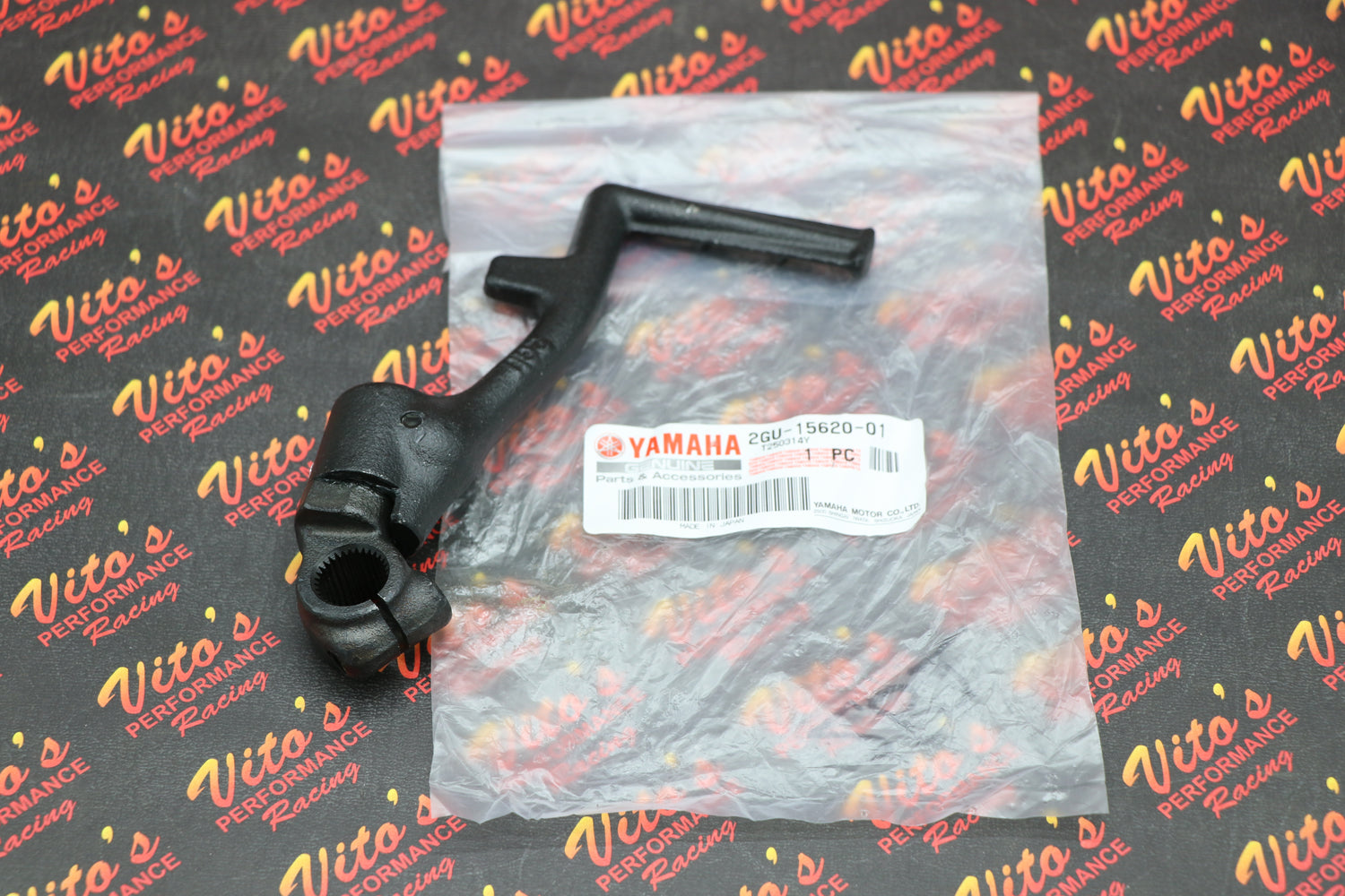 NEW OEM Yamaha Banshee Kicker Kickstart kickstarter Starter Lever Pedal FACTORY