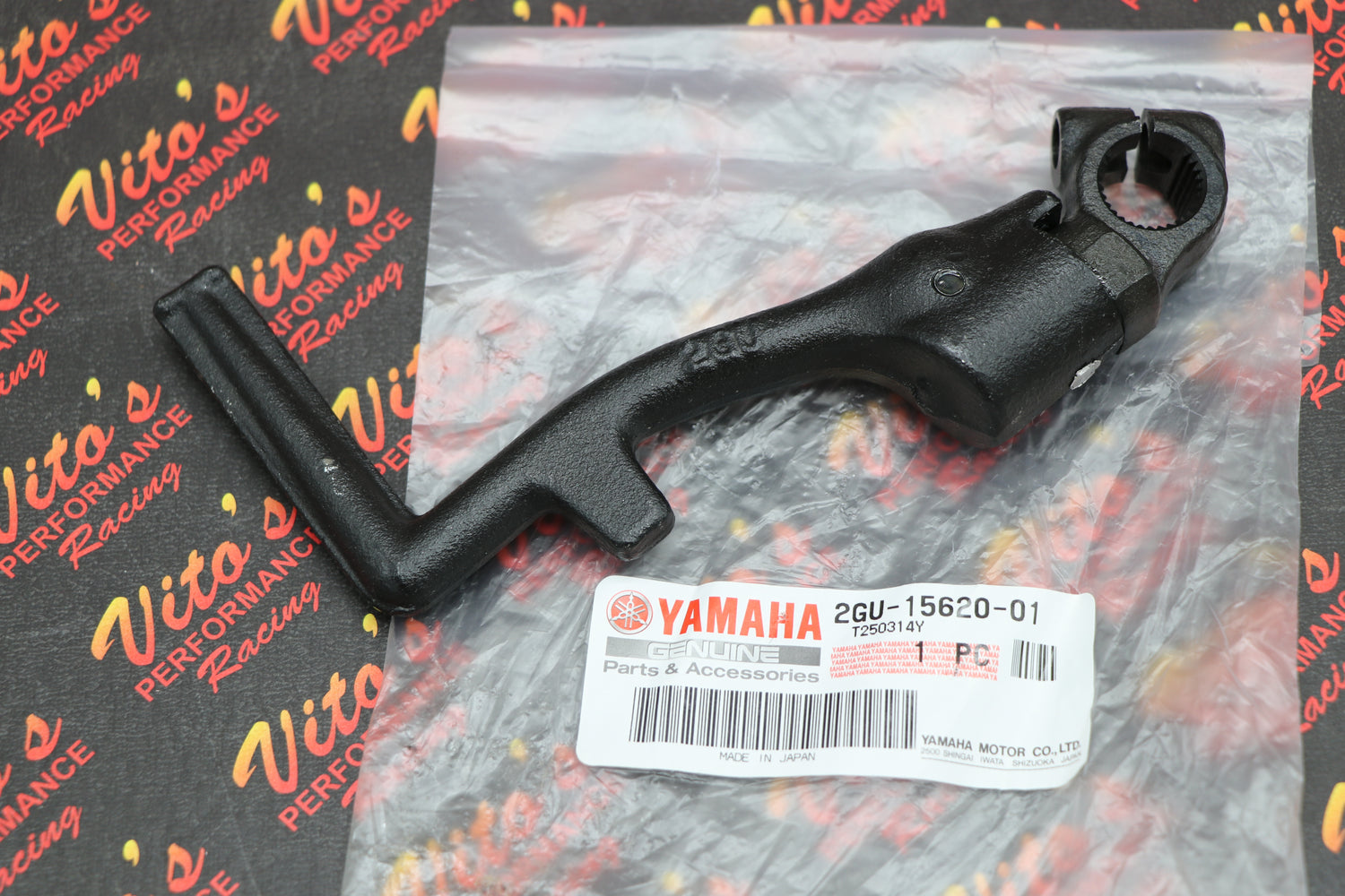 NEW OEM Yamaha Banshee Kicker Kickstart kickstarter Starter Lever Pedal FACTORY