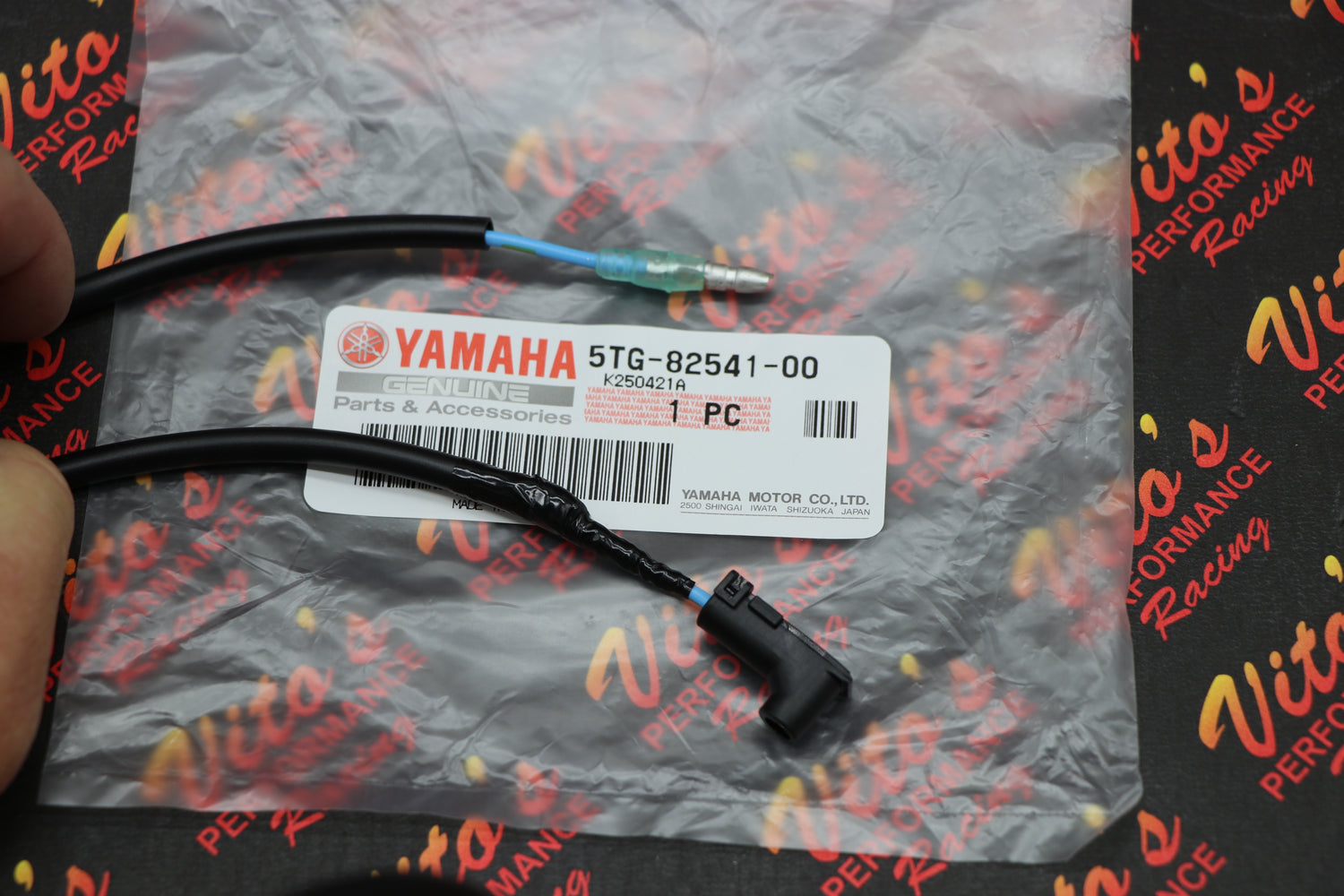 NEW Genuine OEM neutral switch wire lead 2004 - 2009 YAMAHA YFZ450