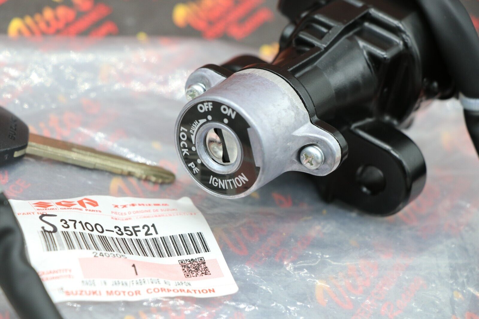 イグニッションスイッチロック Compatible With Suzuki For GSX750 For