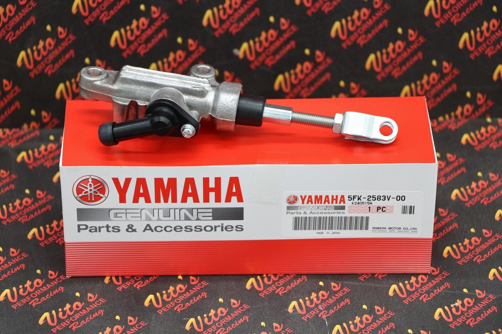 OEM rear master brake cylinder factory original Yamaha