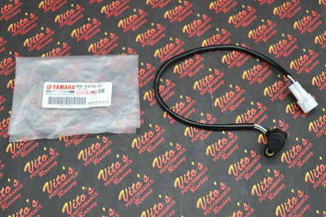 NEW OEM Speed Sensor Yamaha Grizzly 700 550 Kodiak 2008-2025 2