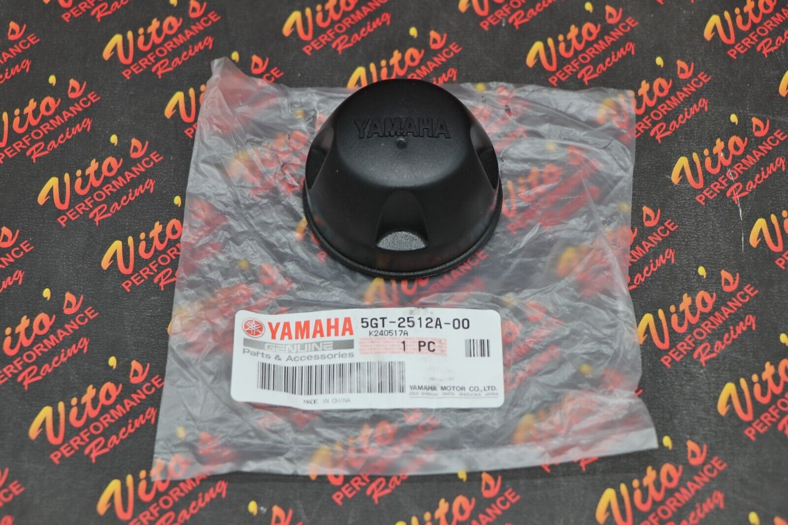 1 x Rubber wheel caps OEM Factory Yamaha Grizzly Kodiak Big Bear