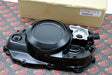 NEW YAMAHA BANSHEE CLUTCH SIDE ENGINE COVER OEM FACTORY FITS 1987-2006 1