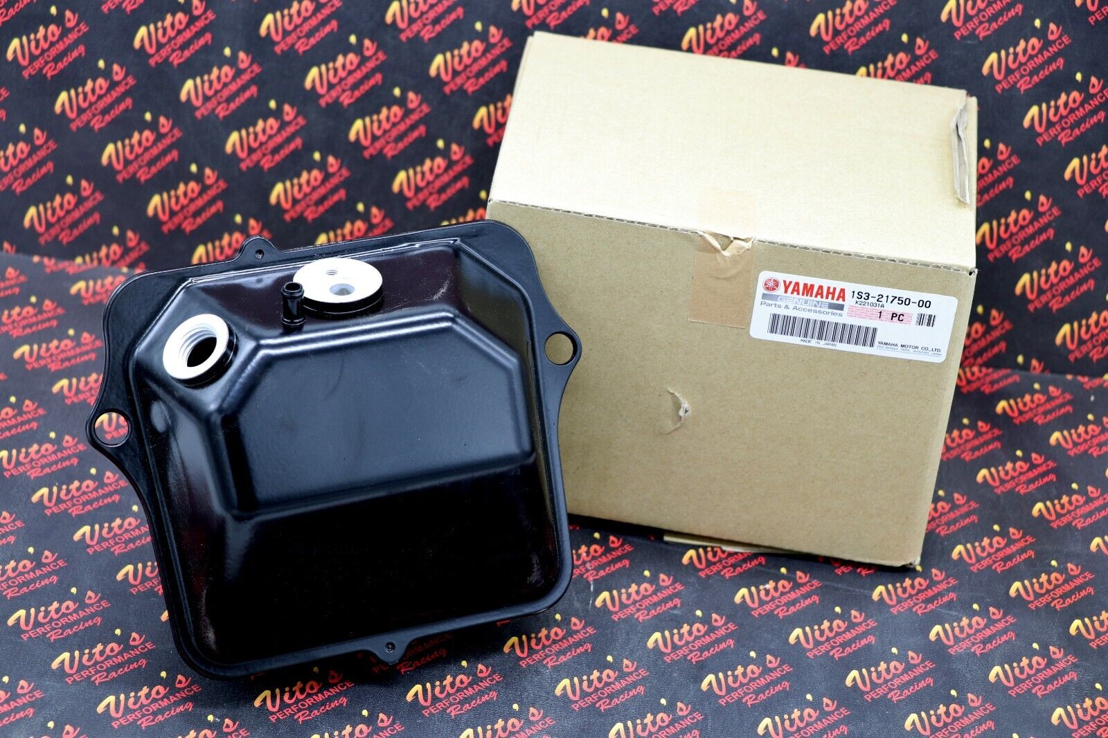 High Performance Radiator Cooling Fan For Yamaha Raptor 700/700R (2006-2012) – 1S3-12405-00-00