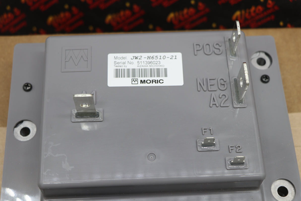 YAMAHA DRIVE YDR YDRE GOLF CART OEM MOTOR CONTROL UNIT JW2-H6510-21-00