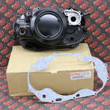 NEW Yamaha Banshee CLUTCH COVER crankcase engine OEM FACTORY 1987-2006 + gasket
