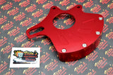 Rear Brake Rotor guard protector Yamaha 2006-2025 Raptor 700 700r RED