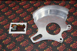 Rear Brake Rotor guard protector Yamaha 2006-2025 Raptor 700 700r POLISHED